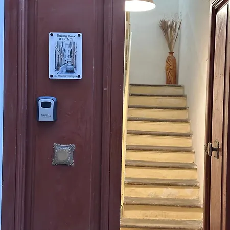 Apartment Holidays House Il Vicoletto Sulmona